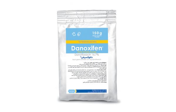 دانوفلوکساسین۱۶/۷% | Danofloxacin16/7%