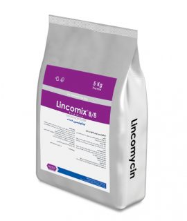 لینکومایسین۸/۸ | Lincomycin 0.88%