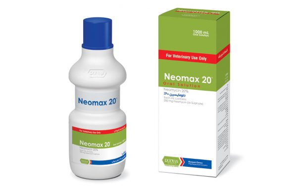 نئومایسین ۲۰ % | Neomycin 20%