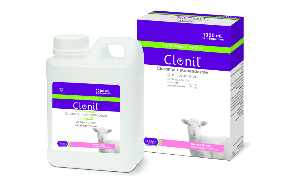 Clonil کلوزانتل+مبندازول | Closantel+Mebendazole