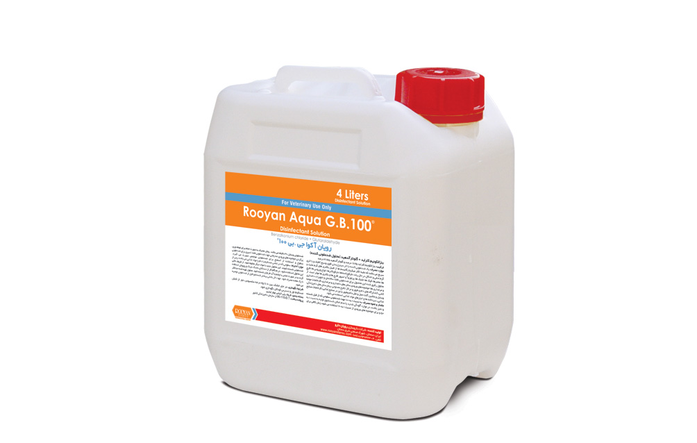 Aqua G B 100 بنزالكونيم كلرايد + گلوتارآلدئيد | Benzalkonium chloride + Glutaraldehyde