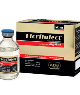 (فلورفلوجکت) فلورفنیکل + فلونیکسین مگلوماین | Florfenicol + Flunixin meglumine