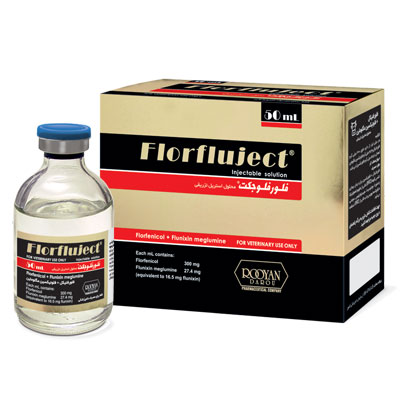 (فلورفلوجکت) فلورفنیکل + فلونیکسین مگلوماین |  Florfenicol + Flunixin meglumine (فلورفلوجکت) فلورفنیکل + فلونیکسین مگلوماین | Florfenicol + Flunixin meglumine